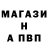 А ПВП крисы CK Andrey Lastov