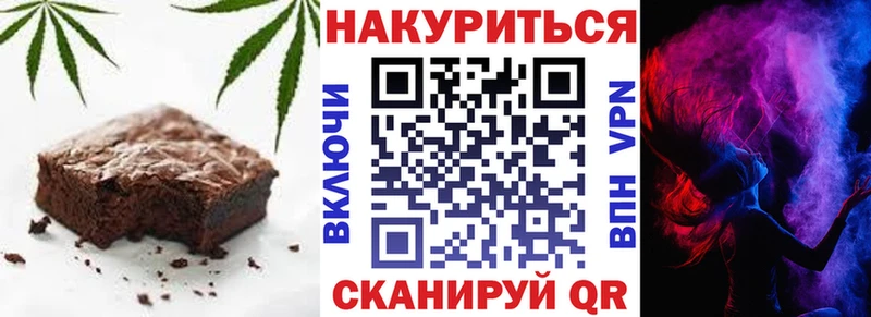 blacksprut как войти  Чухлома  Еда ТГК конопля 