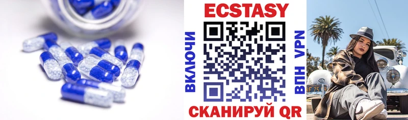 darknet Telegram  Чухлома  ЭКСТАЗИ DUBAI 