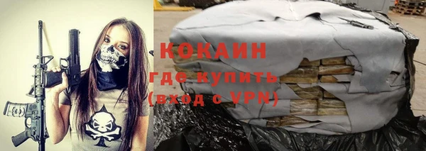 амф Абаза