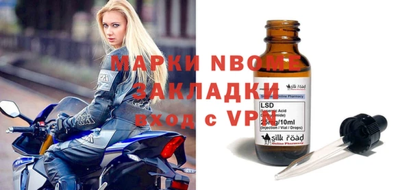 винт Алексеевка