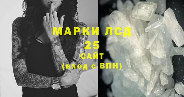 амф Абаза