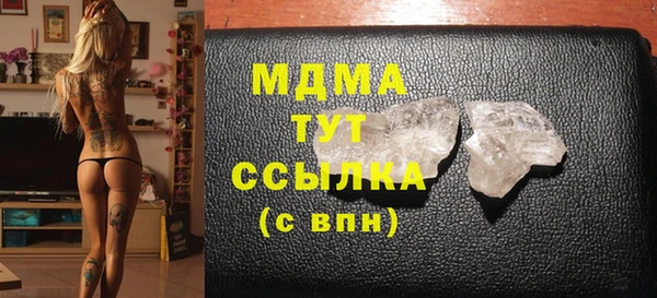 винт Абдулино