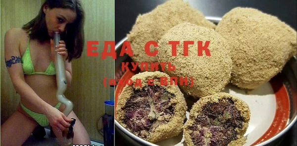 амф Абаза
