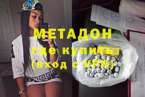 винт Абдулино