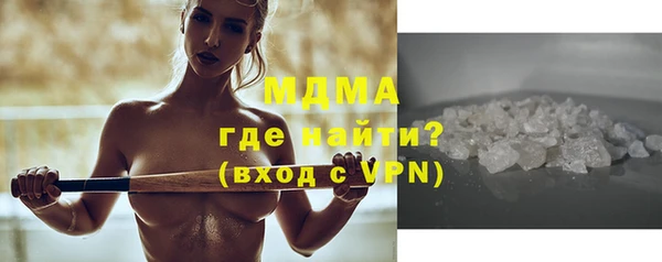 винт Алексеевка