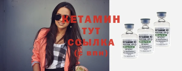 винт Абдулино