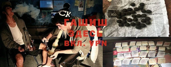 винт Алексеевка