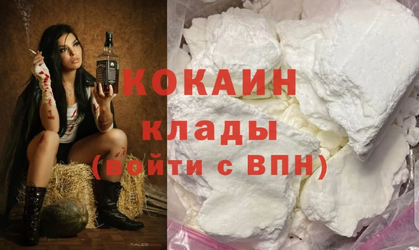 герыч Иннополис
