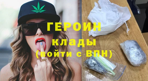 винт Абдулино