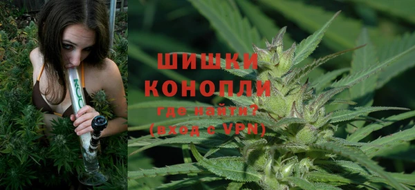 гашиш Абинск