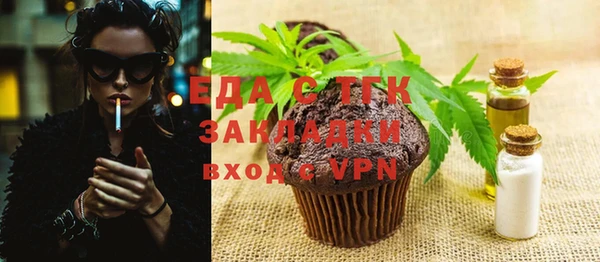 гашиш Абинск