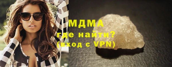 гашиш Абинск