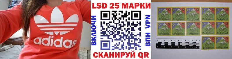 купить закладку Чухлома Марки NBOMe 1,8мг