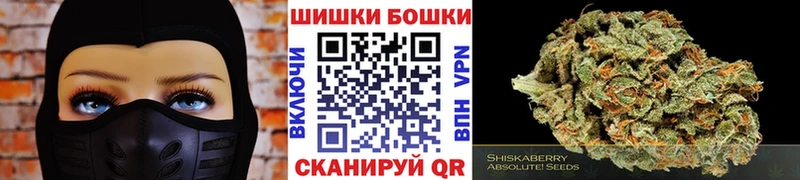Каннабис OG Kush  Чухлома 